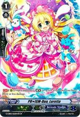 PRISM-Duo, Loretta - G-CB05/S52EN-W - SP