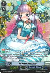 PRISM-Duo, Aria - G-CB05/S53EN-W - SP