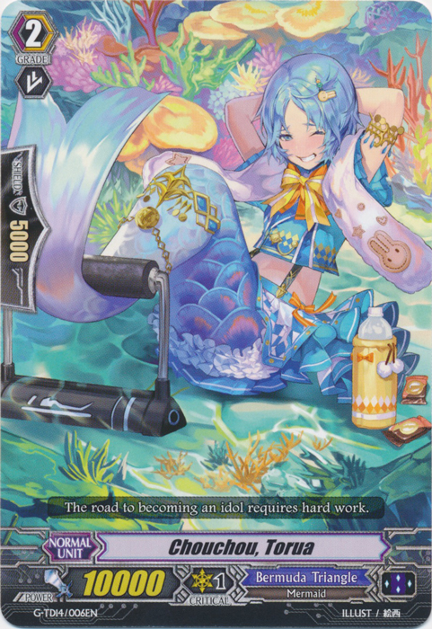 Chouchou, Torua - G-TD14/006EN - TD