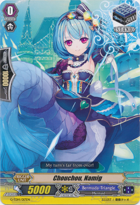 Chouchou, Namig - G-TD14/017EN - TD