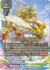 Miraculous Water Envoy, Ochimizu - X-BT02/0040EN - R
