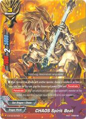 CHAOS Spirit Beat - X-BT02/0076EN - C