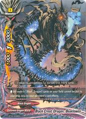 Black Crest Dragon, Beaklowes - X-BT02/0098EN - C