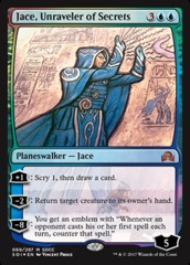 Jace, Unraveler of Secrets (SDCC 2017 Exclusive) - Foil