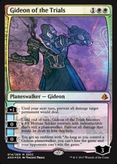 Gideon of the Trials - Foil - SDCC 2017 Exclusive