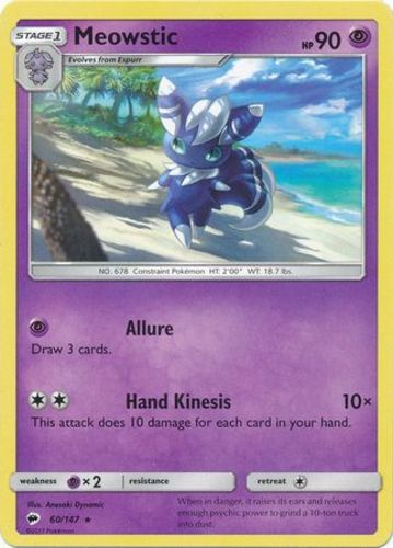 060meowstic
