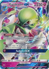 Gardevoir GX - 93/147 - Ultra Rare