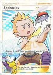 Sophocles - 146/147 - Full Art Ultra Rare