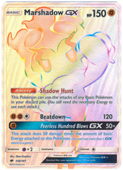 Marshadow GX - 156/147 - Secret Rare