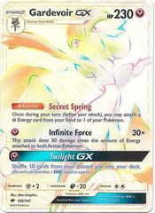 Gardevoir GX - 159/147 - Secret Rare