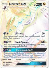 Noivern GX - 160/147 - Secret Rare