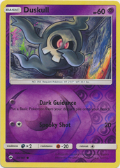 Duskull - 51/147 - Common - Reverse Holo