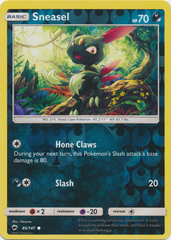 Sneasel - 85/147 - Common - Reverse Holo