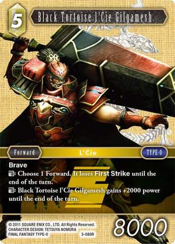 Black Tortoise LCie Gilgamesh - 3-080R