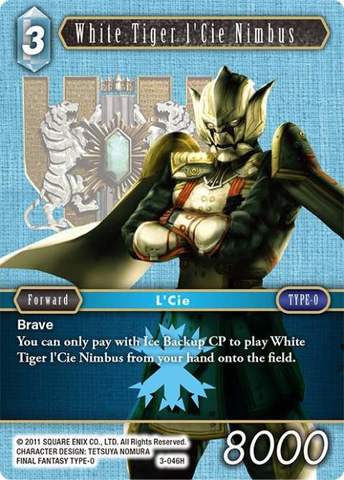 White Tiger LCie Nimbus - 3-046H