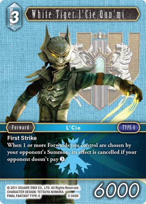 White Tiger LCie Qunmi - 3-045R