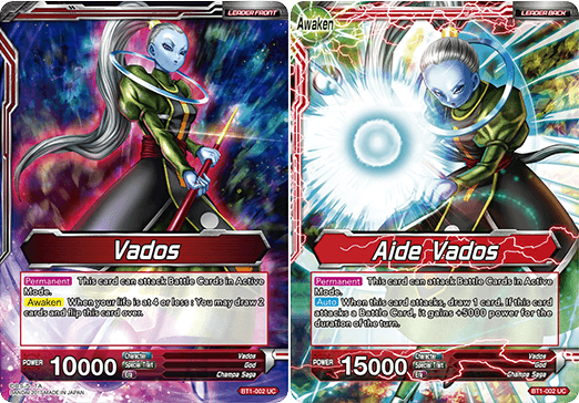 Vados // Aide Vados - BT1-002 - UC