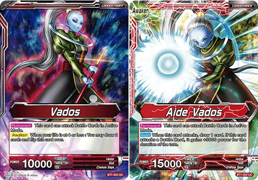 Vados // Aide Vados - BT1-002 - UC