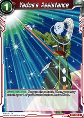 Vados's Assistance - BT1-025 - C