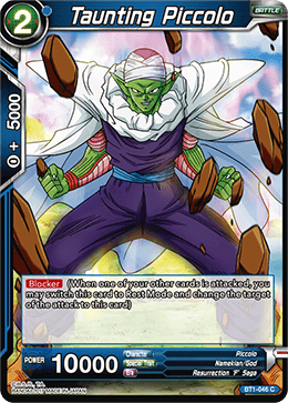 Taunting Piccolo - BT1-046 - C