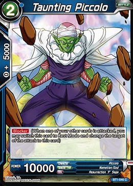 Taunting Piccolo - BT1-046 - C