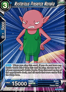 Mysterious Presence Monaka - BT1-049 - UC