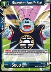 Guardian North Kai - BT1-050 - C