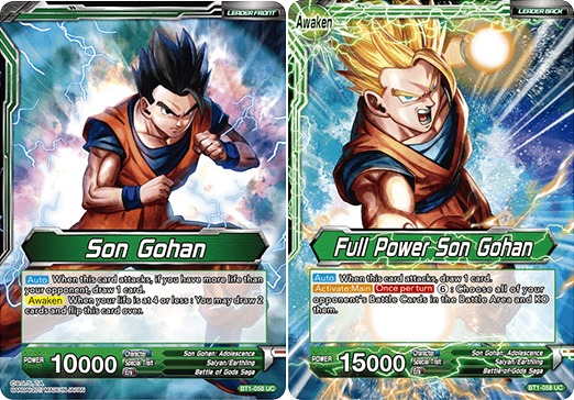 Son Gohan - BT1-058 - UC