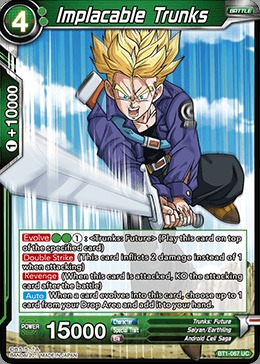 Implacable Trunks - BT1-067 - UC