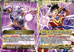 Ginyu // Ginyu, The Malicious Transformation - BT1-085 - UC