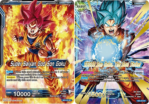 King Cluster SSGSS GOKU orders