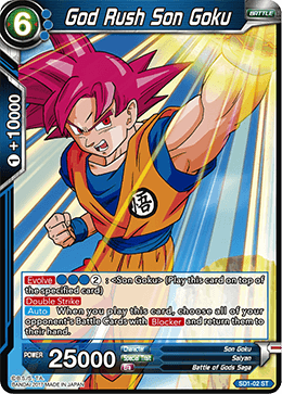 God Rush Son Goku - SD1-02 - ST