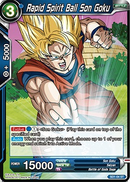 Rapid Spirit Ball Son Goku - SD1-04 - ST