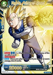 Vegeta, Prince of Speed - SD1-05 - ST