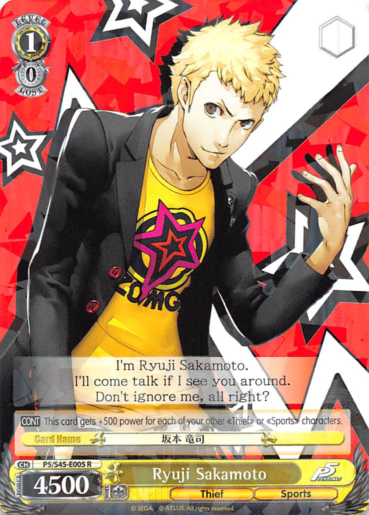 Ryuji Sakamoto - P5/S45-005 - R