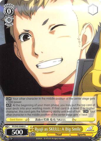 Ryuji as SKULL: A Big Smile - P5/S45-008 - U