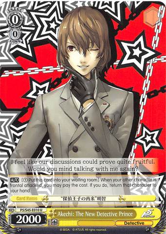 Akechi: The New Detective Prince - P5/S45-010 - U
