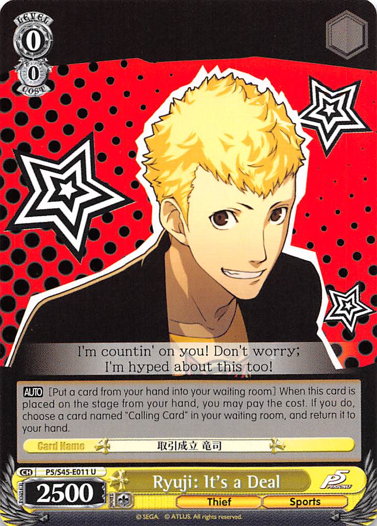 Ryuji: Its a Deal - P5/S45-011 - U
