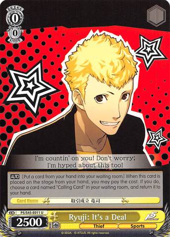 Ryuji: Its a Deal - P5/S45-011 - U