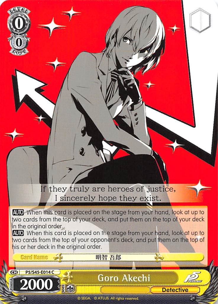Goro Akechi - P5/S45-014 - C