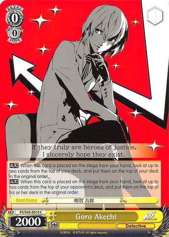 Goro Akechi - P5/S45-014 - C