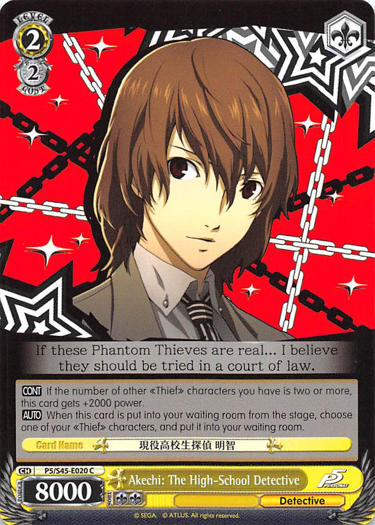 Akechi: The High-School Detective - P5/S45-020 - C