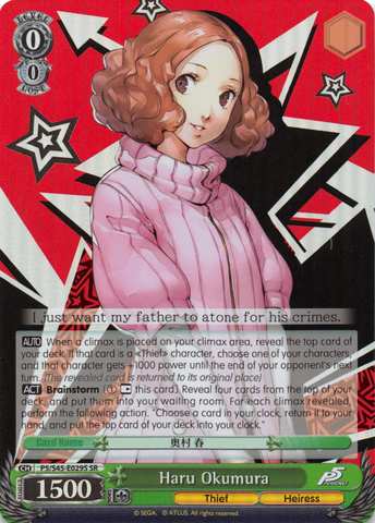 Haru Okumura - P5/S45-029S - SR