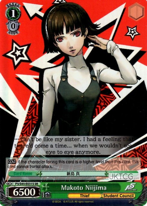Makoto Niijima - P5/S45-031S - SR