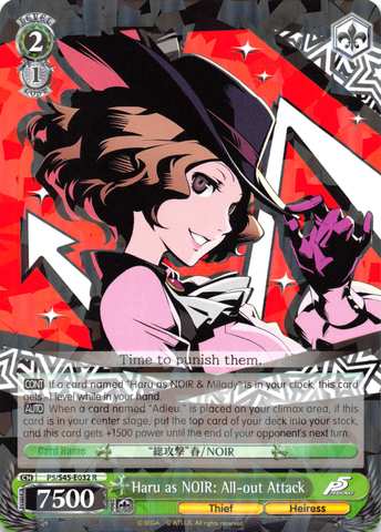 Haru as NOIR: All-out Attack - P5/S45-032 - R