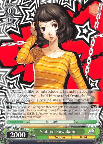 Sadayo Kawakami - P5/S45-033 - U