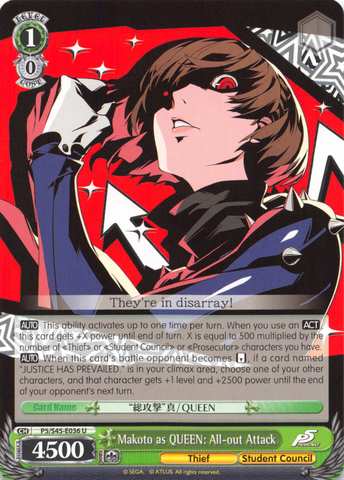 Makoto as QUEEN: All-out Attack - P5/S45-036 - U