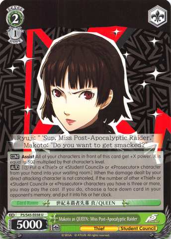 Makoto as QUEEN: Miss Post-Apocalyptic Raider - P5/S45-038 - U