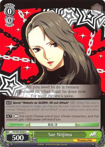 Sae Niijima - P5/S45-039 - C