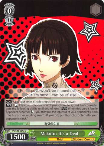 Makoto: Its a Deal - P5/S45-042 - C